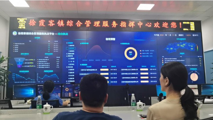 QQ圖片20210719163057.png