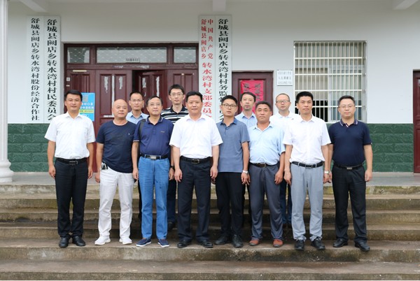 QQ圖片20210730102043.png