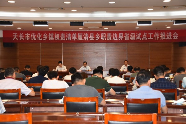QQ圖片20211009154733.png