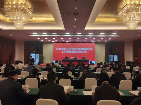 QQ圖片20211026230139.png