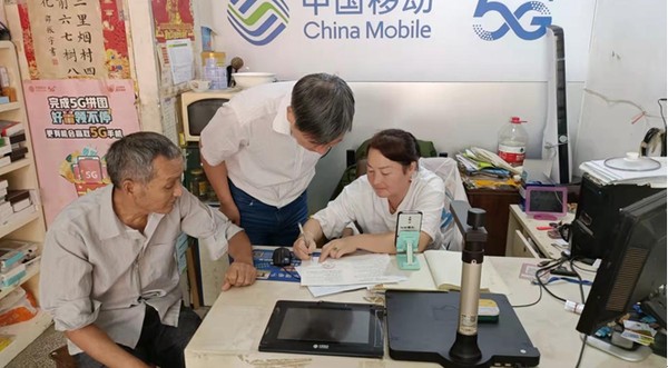 QQ圖片20220106124402.png