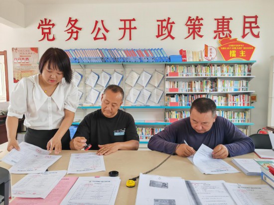 身邊的改革故事丨農(nóng)村產(chǎn)權交易上平臺 規(guī)范透明村民放心