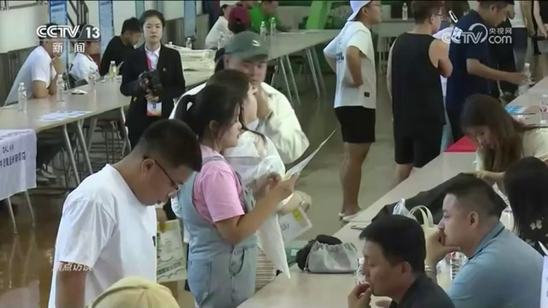  《高舉改革開放旗幟》｜促進高質量充分就業(yè)如何落到實處