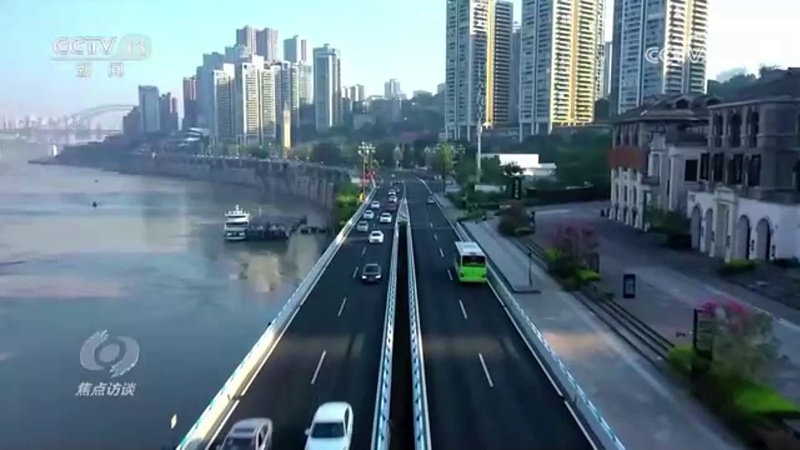  《高舉改革開放旗幟》｜構建高水平社會主義市場經(jīng)濟體制為何意義重大