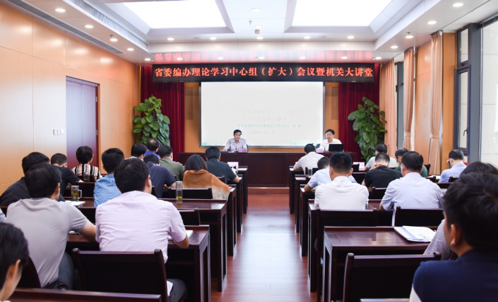 QQ圖片20190830173826.png