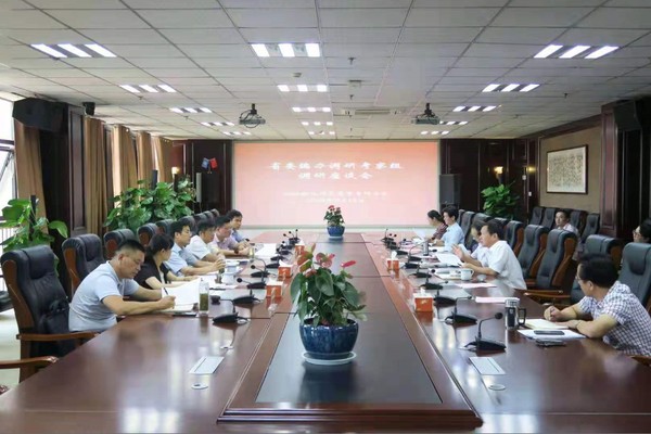QQ圖片20190925093730.png