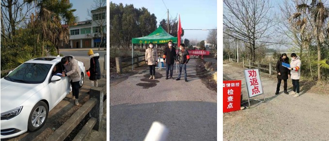 QQ圖片20200204170329.png