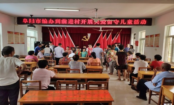QQ圖片20200721174620.png