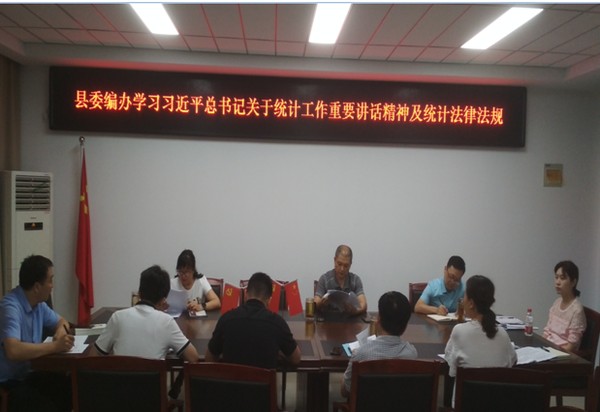 QQ圖片20200721175618.png