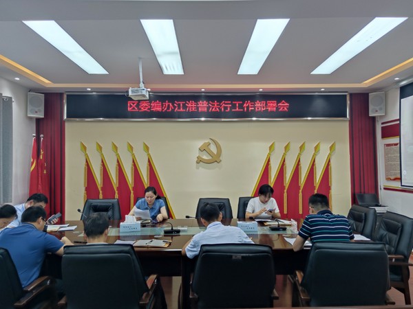 QQ圖片20200811092708.png
