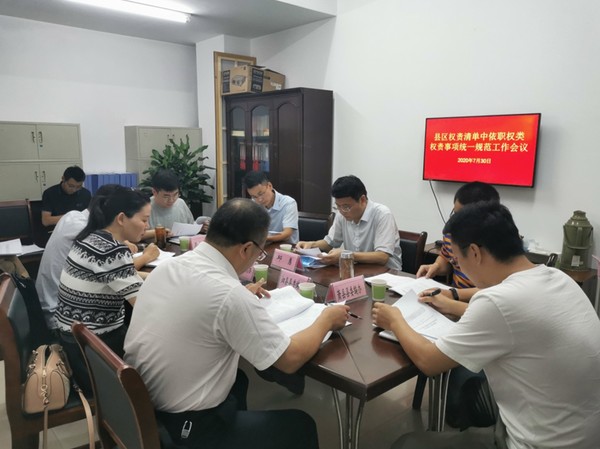 QQ圖片20200811154629.png