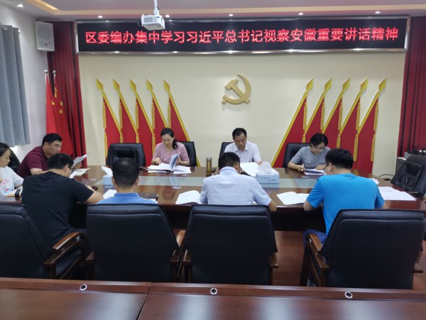 QQ圖片20200828222134.png