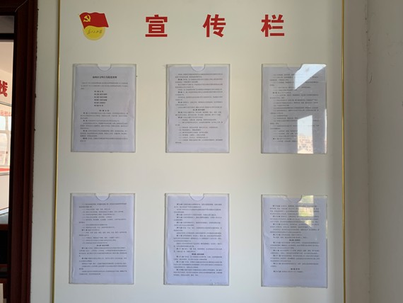 QQ圖片20200925144631.png