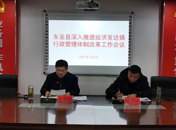 QQ圖片20210108201927.png