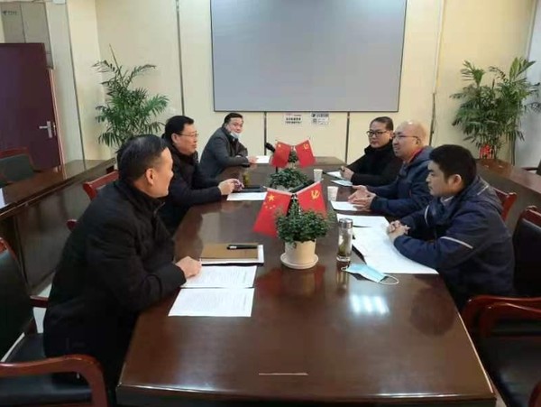 QQ圖片20210128102056.png
