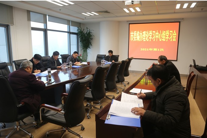 QQ圖片20210128104706.png