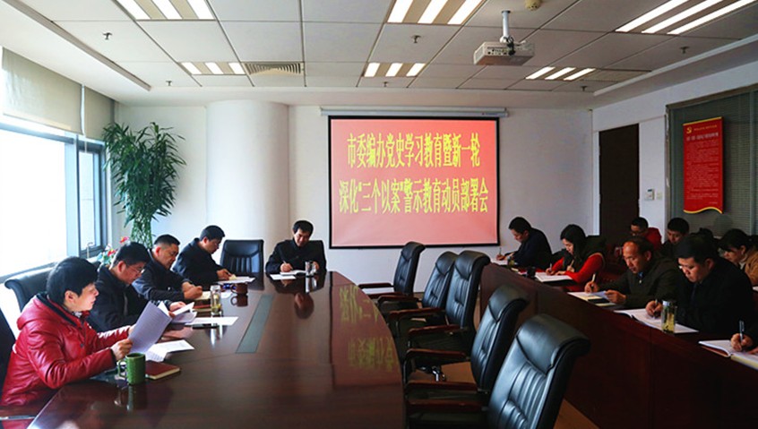 QQ圖片20210312172335.png