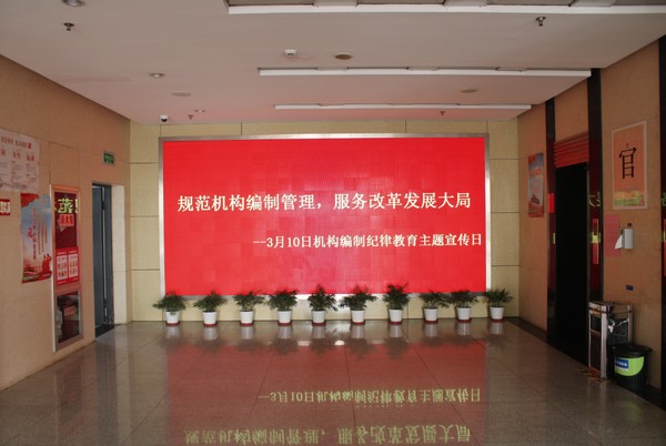 QQ圖片20210312174255.png