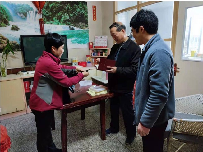 QQ圖片20210430183149.png